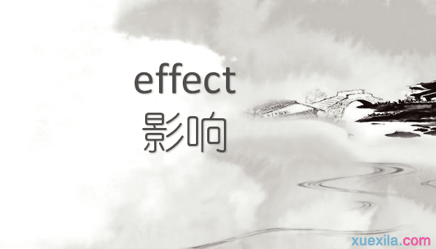 effectʲô˼