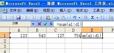 excel