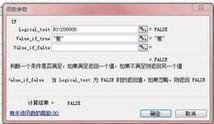 excel ifandϵ÷