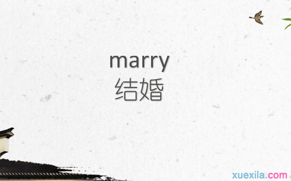 marry