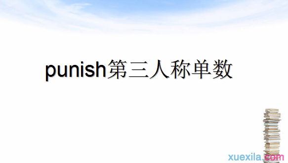 punish