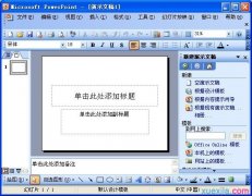 powerpoint 2003_PowerPoint2003Ļ